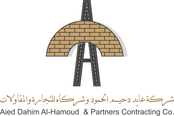 1646073118-20-aied-dahim-al-hamoud-partners-contracting-co